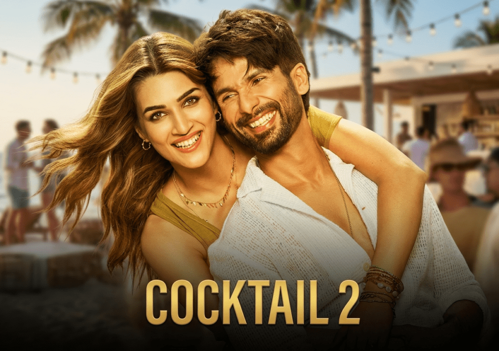 cocktail poster 2