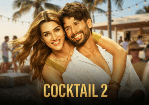 cocktail poster 2